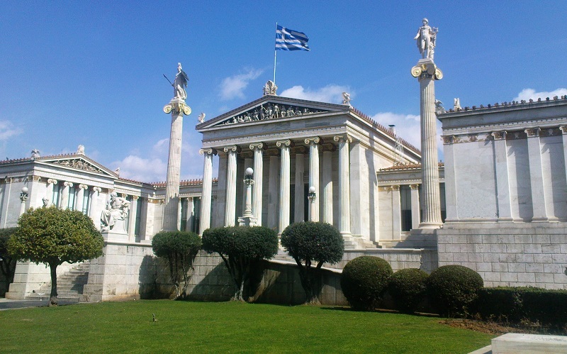 афинская академия наук