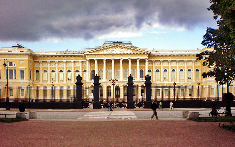 государственный русский музей