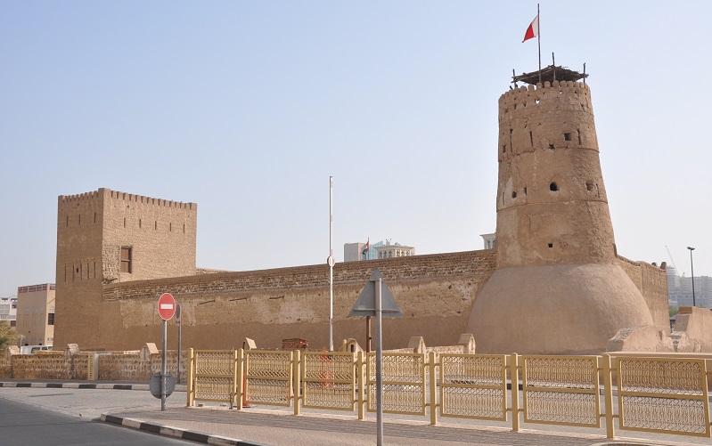 форт аль-фахиди