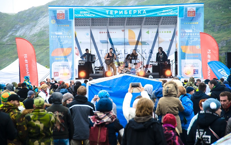 арктический фестиваль териберка