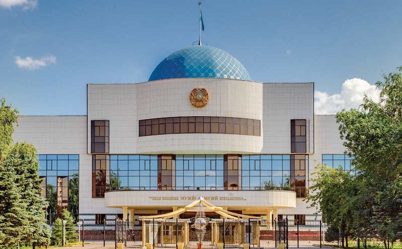 музей первого президента республики казахстан