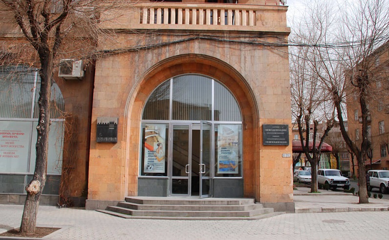 музей русского искусства в ереване