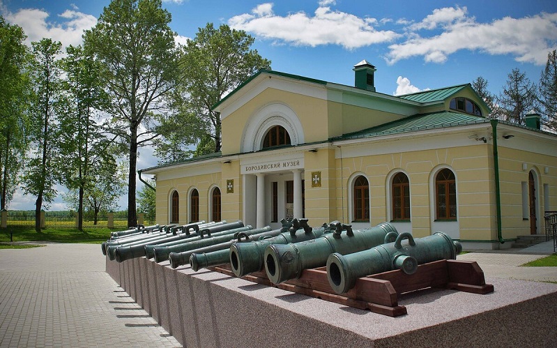 бородинский музей можайск