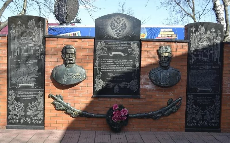 мемориал героям русско-турецкой войны зарайск