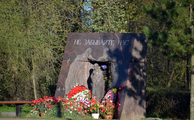 мемориал памяти узников фашистских концлагерей эхо