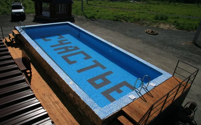апарт-отель счастье бассейн