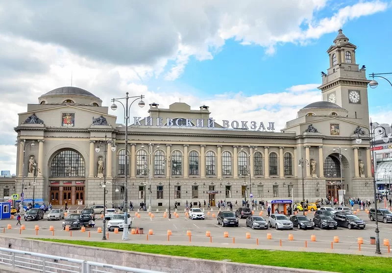 гостиницы рядом с киевским вокзалом