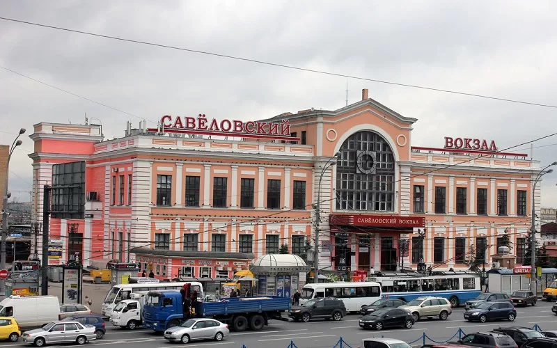савеловский вокзал