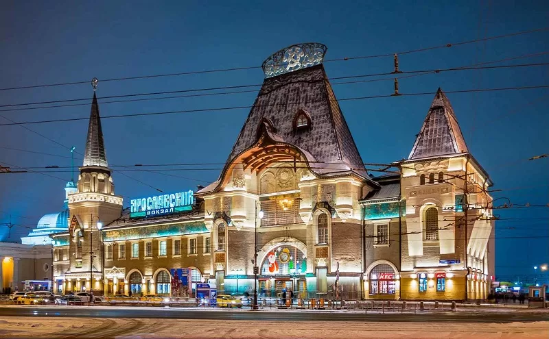 ярославский вокзал